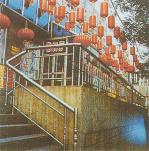 不锈钢楼梯